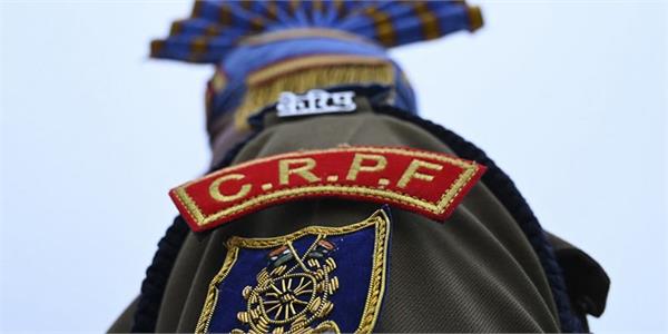 crpf constable arrested