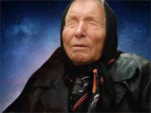 baba vanga ki predivtion