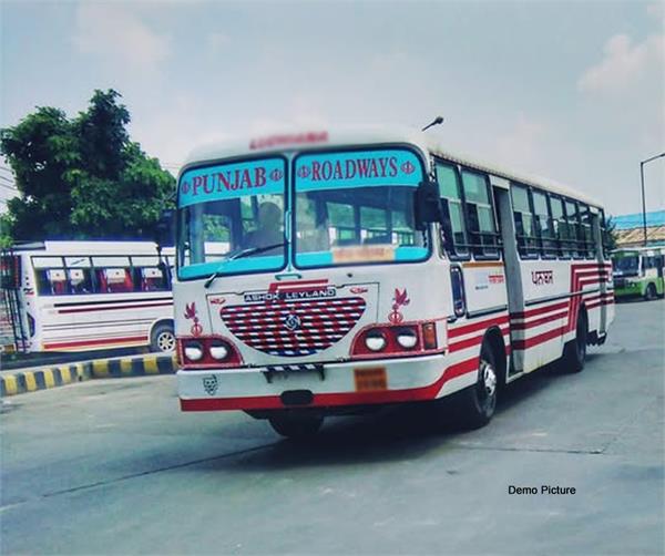 roadways buses will run on roads again  strike ends