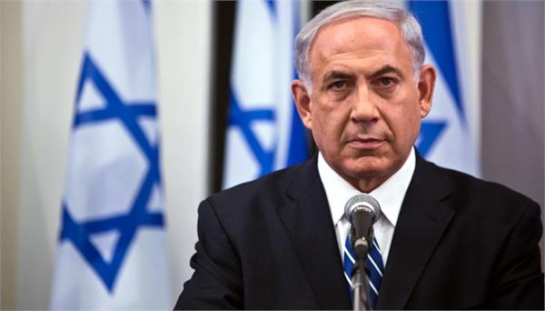 woman arrested in netanyahu assassination plot