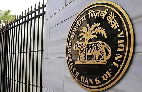 rbi revoked the license of this bank