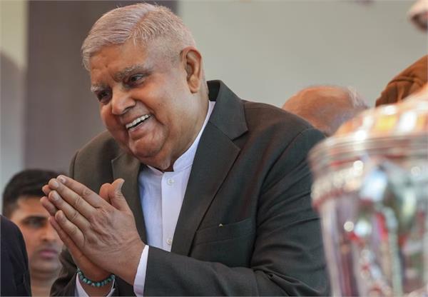 jagdeep dhankhar