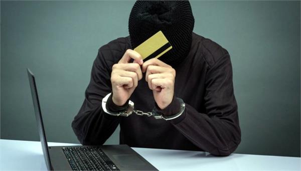 gurdwara bangla sahib library manager digitally arrested