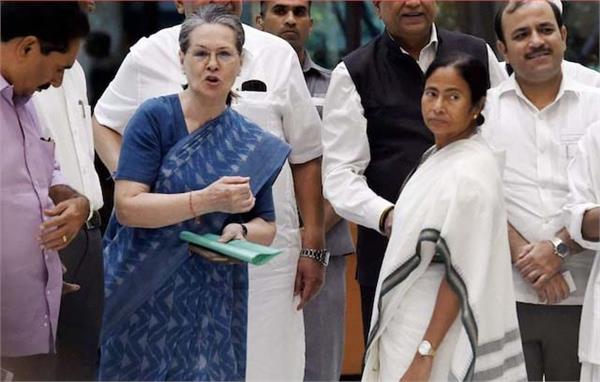 tmc will attend india alliance meeting