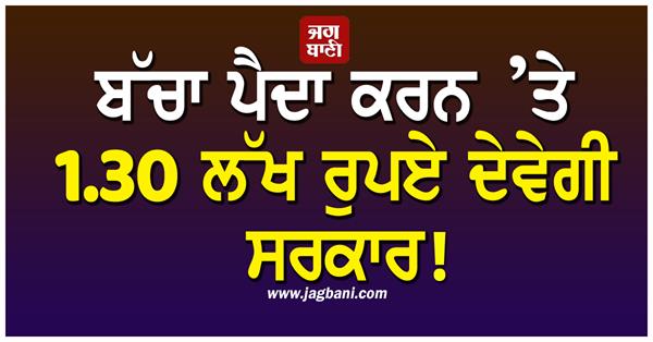 childcare subsidy scheme