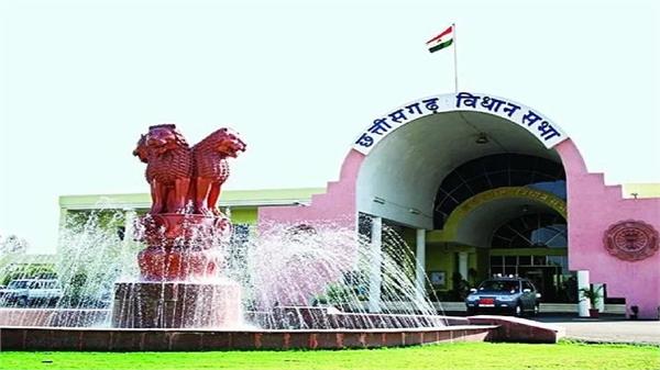 30 congress mlas suspended from chhattisgarh assembly for a day