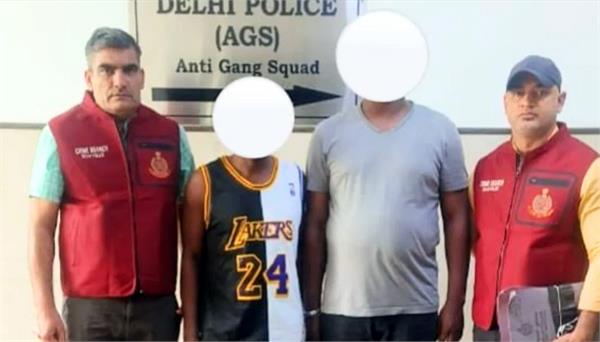 international syndicate busted