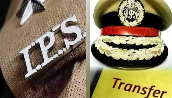 91 ips transferred