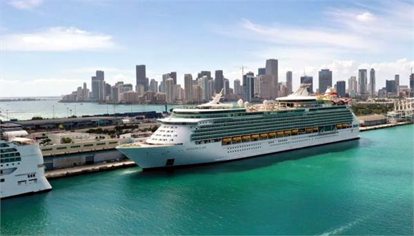more than 140 passengers infected with unknown illness