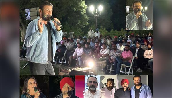 california punjabi club organized debi night in clovis