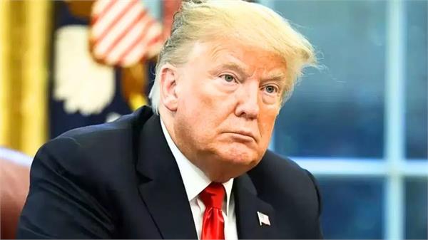 trump has given a huge blow to india