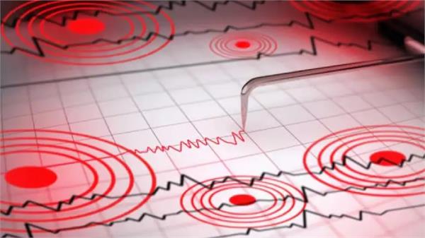 the earth shook with the tremors of the earthquake