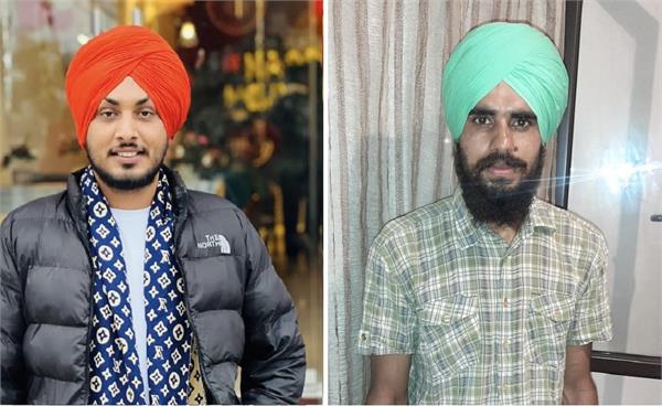 panic in community due to disappearance of 2 punjabi youths in italy