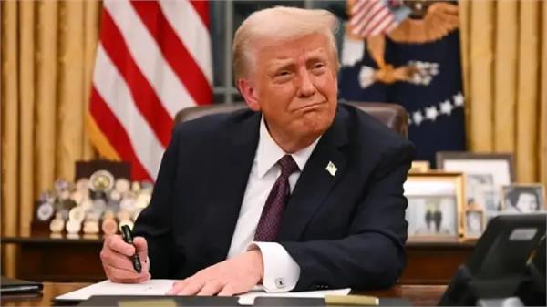 trump s goal of 550 billion dollar investment