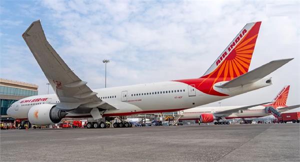 technical flaws in aircraft facility is becoming a threat to life
