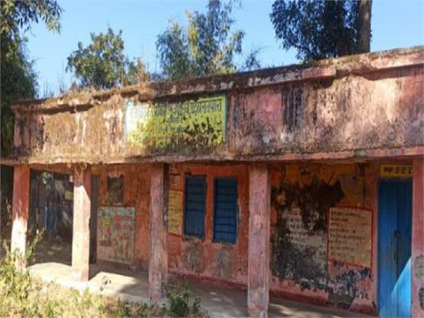poor condition of government schools looming over students