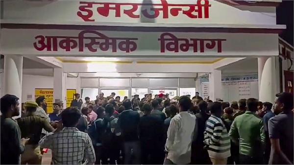 continuous mismanagement and negligence in government hospitals
