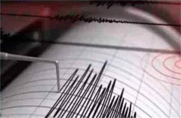 the land of many countries trembled due to earthquake tremors