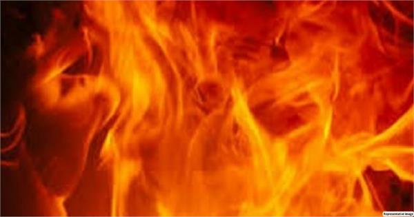 girl burnt petrol alive
