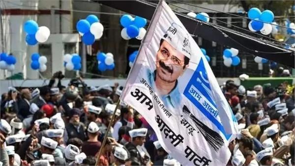 monsoon session aam aadmi party  india alliance