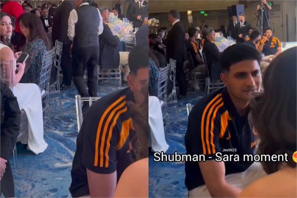 shubman gill with sara tendulkar