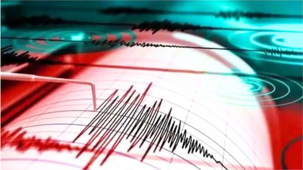 the land of these countries trembled due to strong earthquake tremors