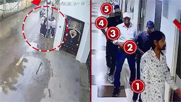 chandan mishra stf 6 accused arrested
