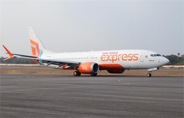 air india express