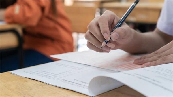 cet exam start in haryana police force