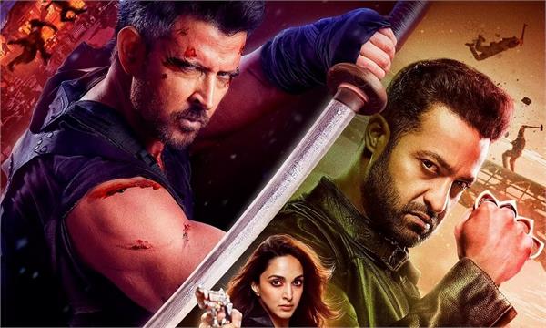 yrf to celebrate 25 years hrithik roshan ntr  s cinematic