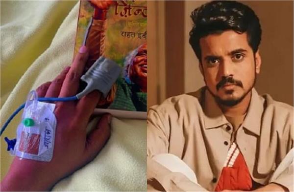 new post of panchayat fame asif khan recovering heart attack