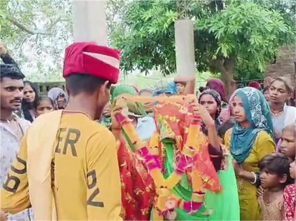the lover who came to meet his girlfriend was pushed by the villagers