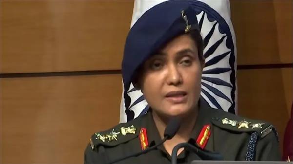 colonel sofia