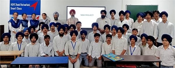 nda cell established at tricentennial guru gobind singh khalsa college