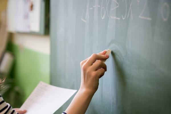 government school  teacher  accident