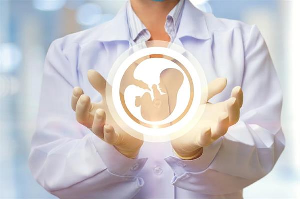 ivf center embryo health department