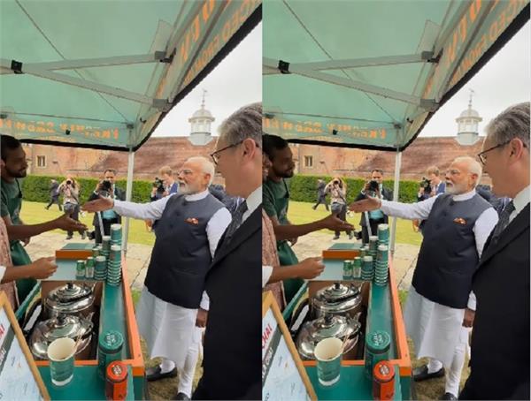 pm modi and keir starmer enjoyed indian tea
