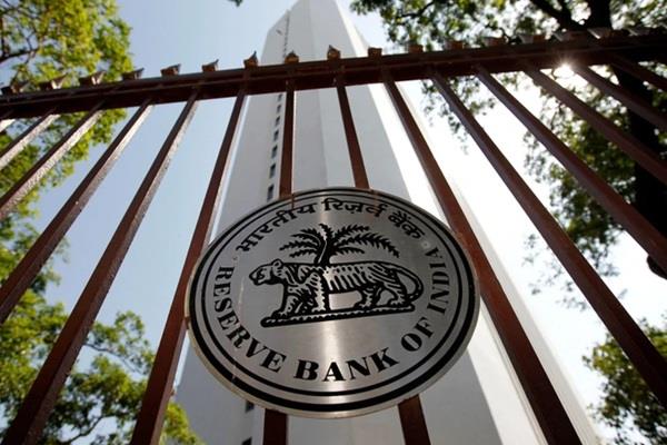 private bank rbi fada
