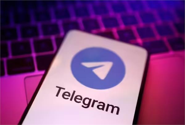 telegram girl friendship businessman