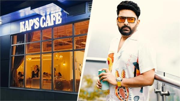 kapil sharma  s cafe reopens