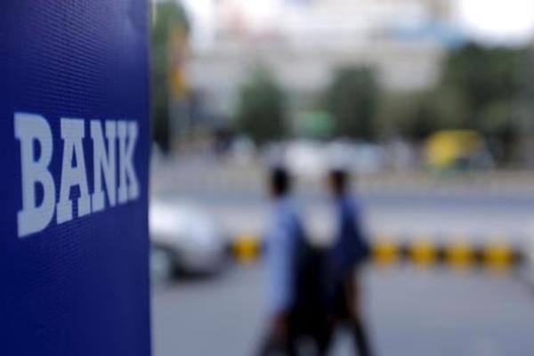 world bank account holders report india