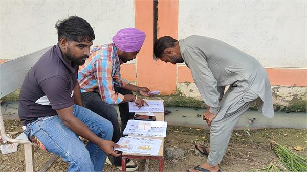 voting in deon
