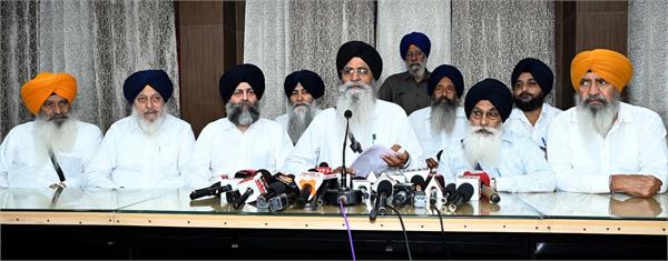 central government should announce the release of captive singhs