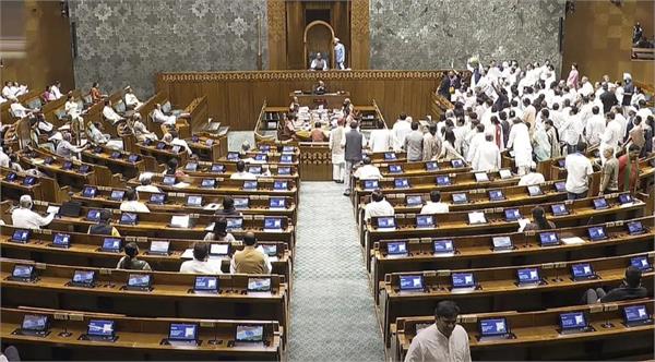 discussion on   operation sindoor   will begin in lok sabha from today