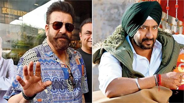 sanjay dutt congratulates ajay devgan for   son of sardar 2  