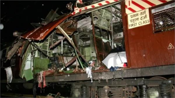 court on train incident