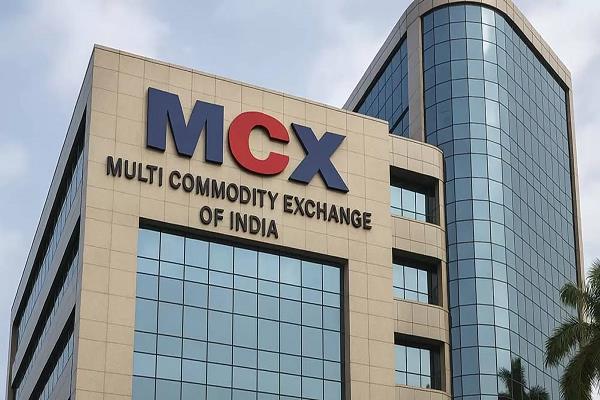 mcx remained suspended for 1 5 hours