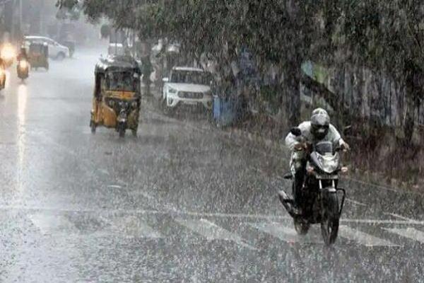 heavy rain alert imd