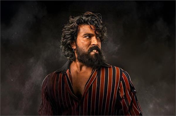 global star ram charan seen in beast mode for   peddi  