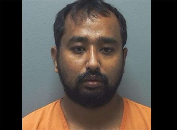 indian man arrested in us